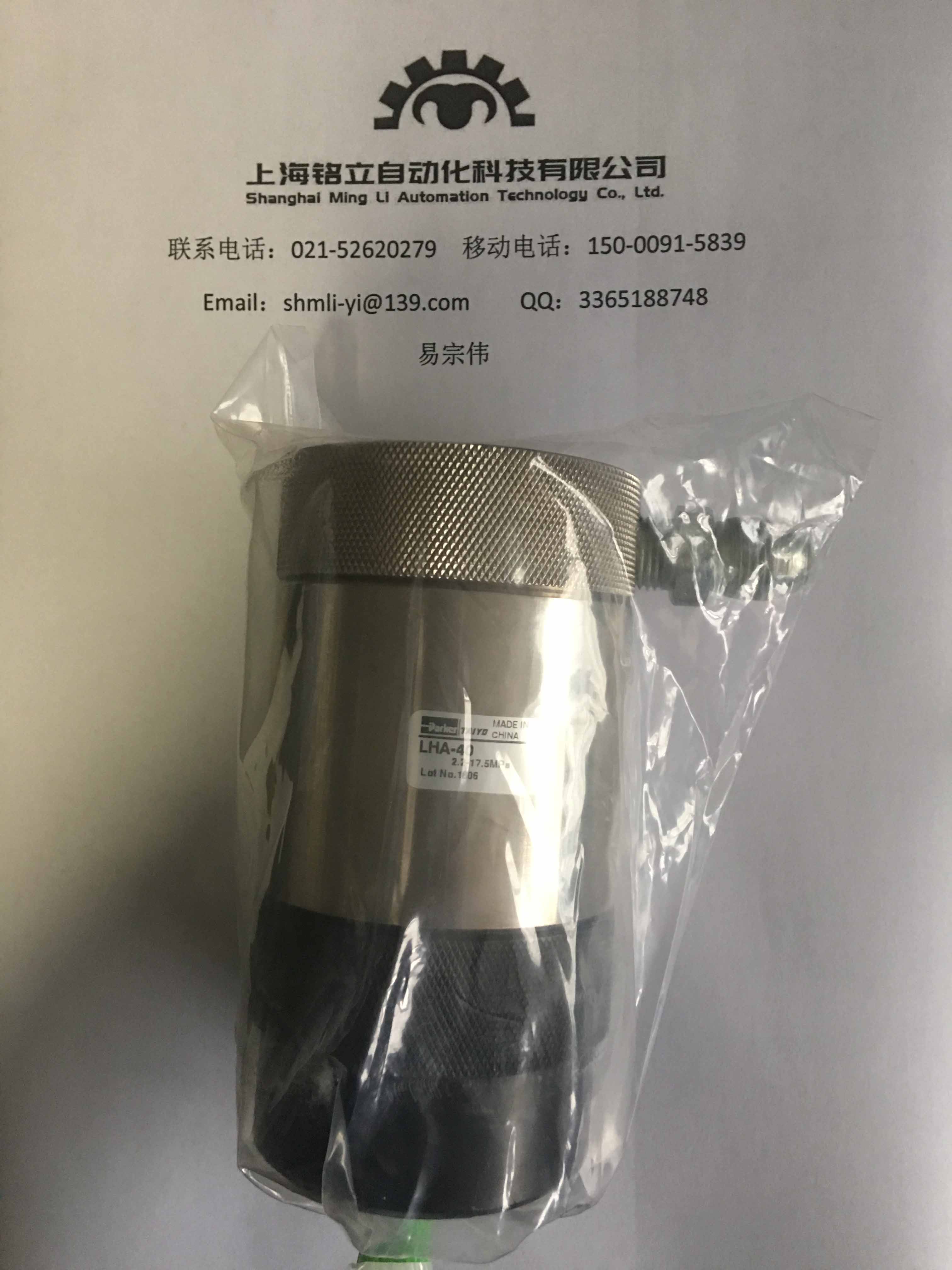 TAIYO��ס��͸�����������ĤƬ�������Ԫ��