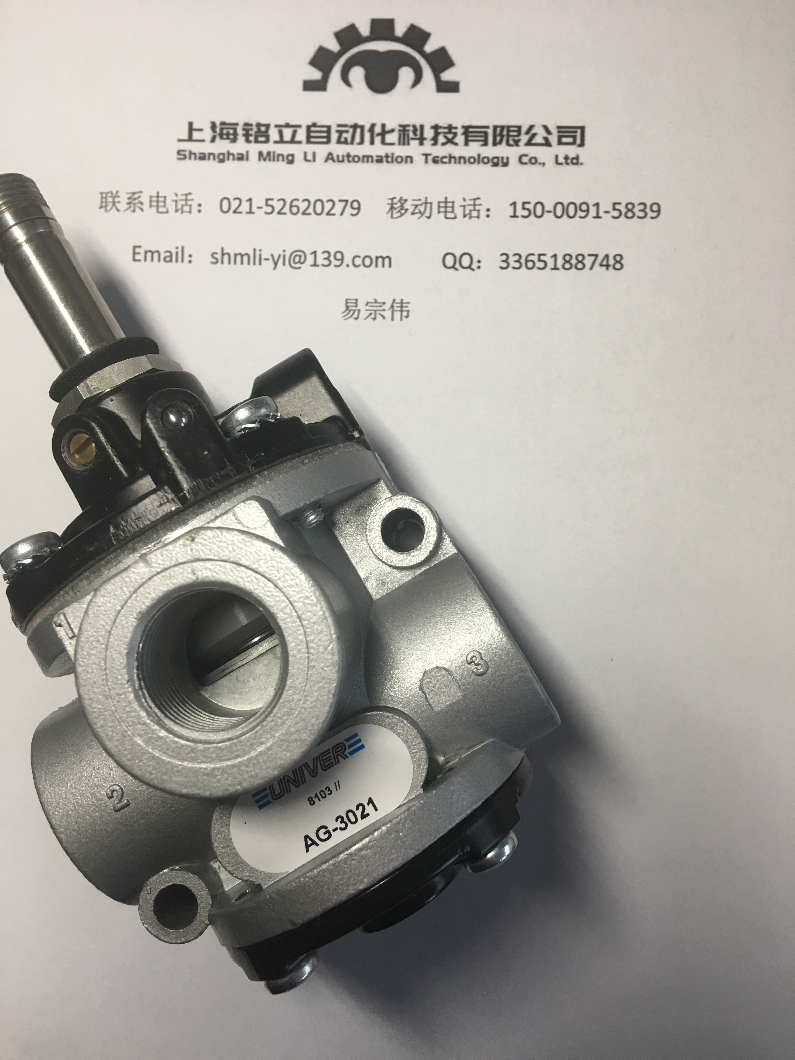 UNIVER늴��y�������_�P����ס��y�T�������_�P����ӊA��